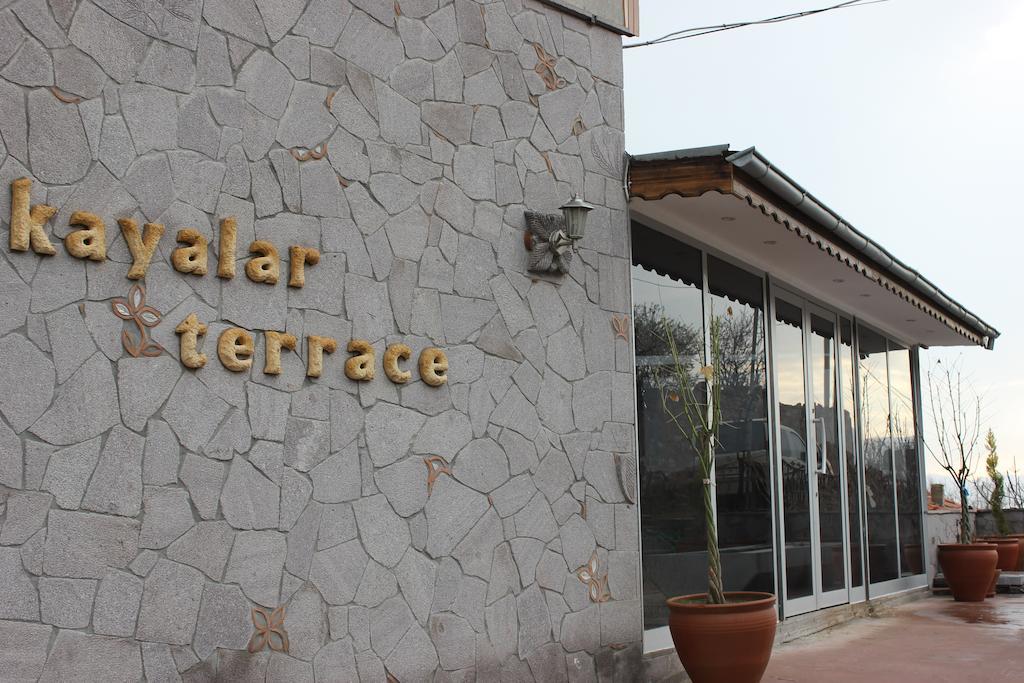 Assos Kayalar Terrace Hotel Sazlı Kültér fotó